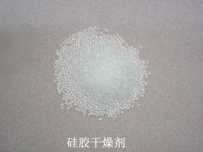 民丰县硅胶干燥剂回收
